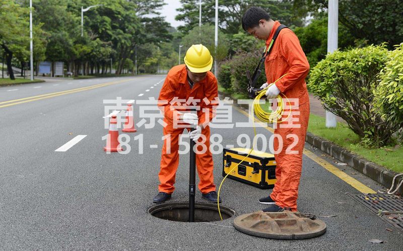 建邺区市政管道检测