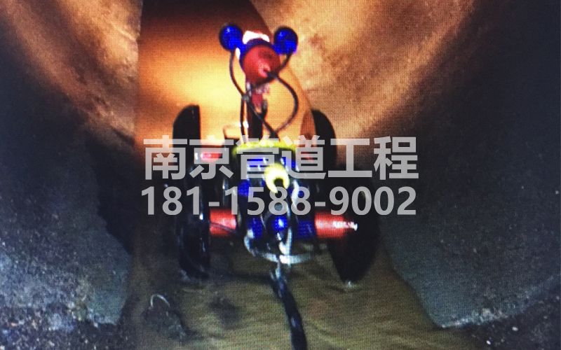 建邺区管道机器人检测