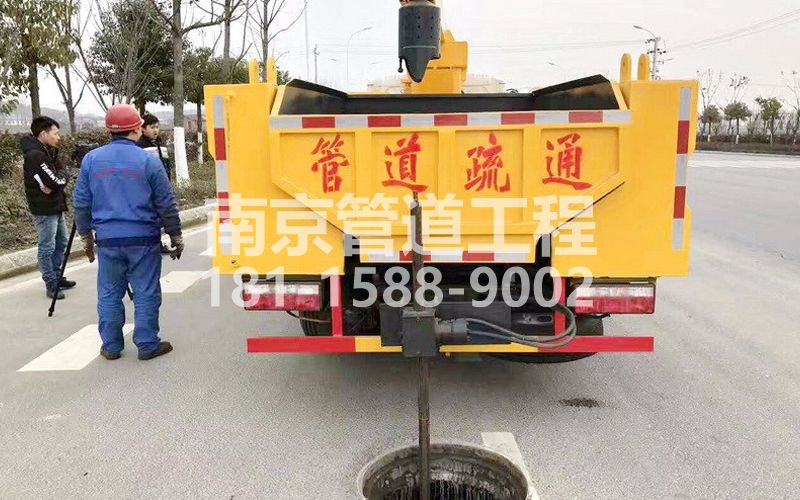 202建邺区管道疏通