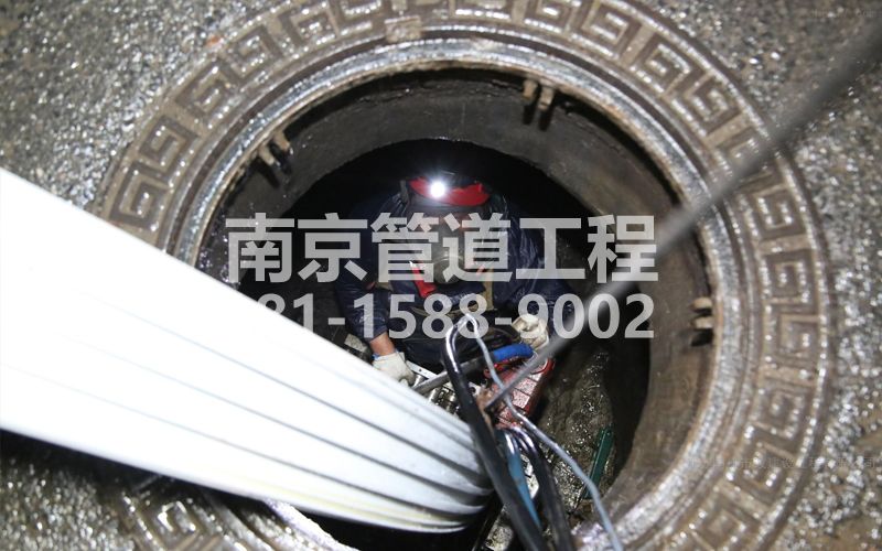 建邺区管道点修