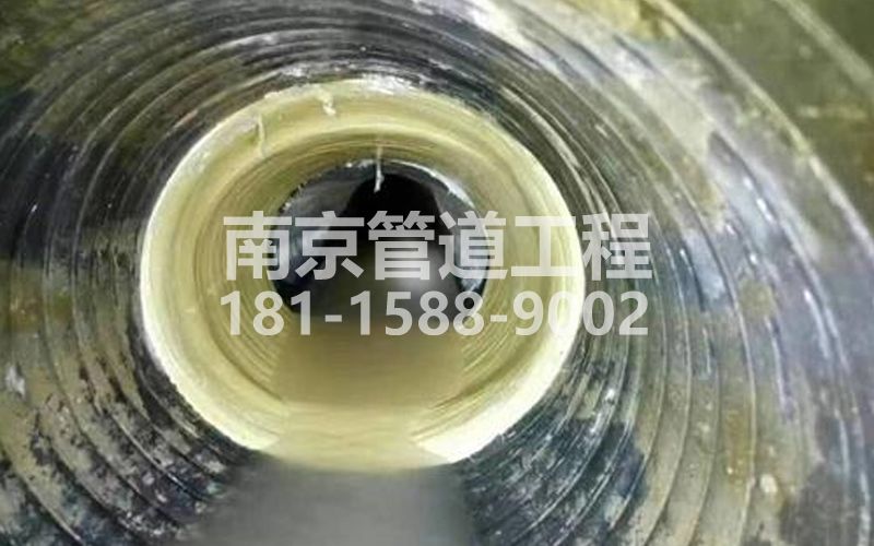 建邺区树脂修复