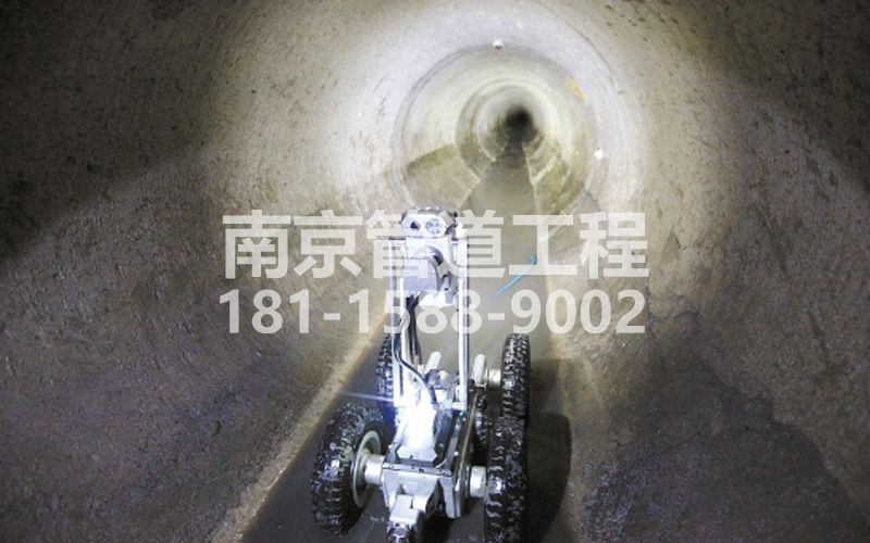建邺区机器人管道检测