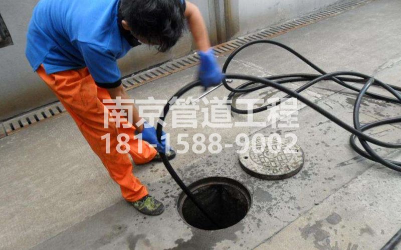 建邺区疏通下水道的简宜方法