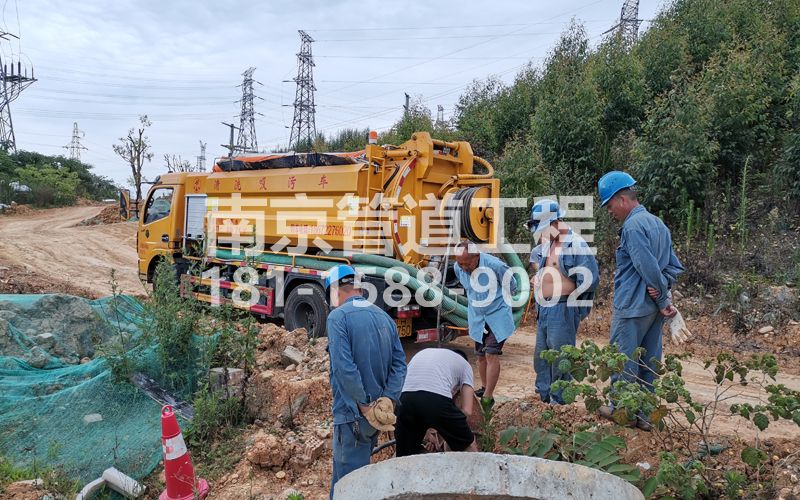 239建邺区穿线管清洗