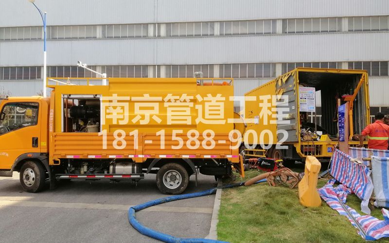 247建邺区上汽集团管道清洗