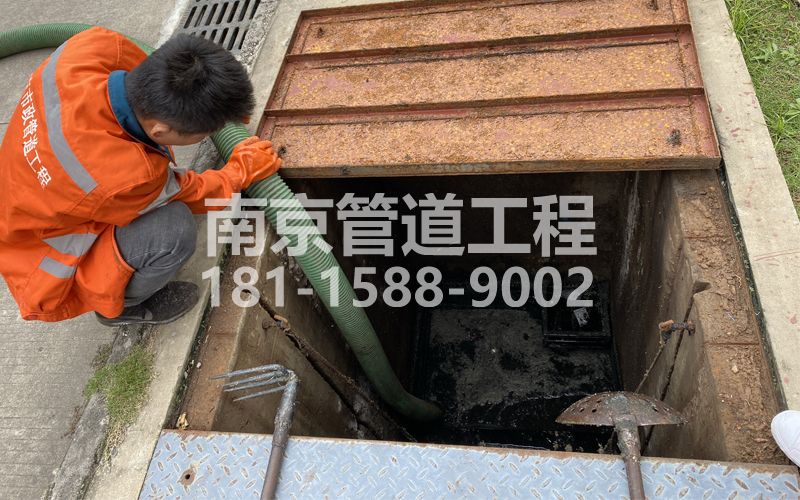 建邺区电子厂污水处理