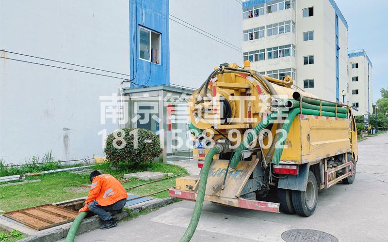 251建邺区电子厂污水清运