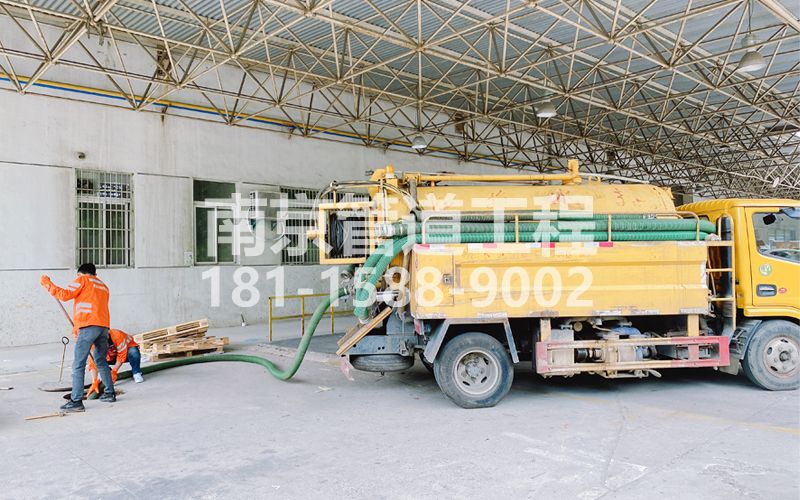 258建邺区工厂抽污水