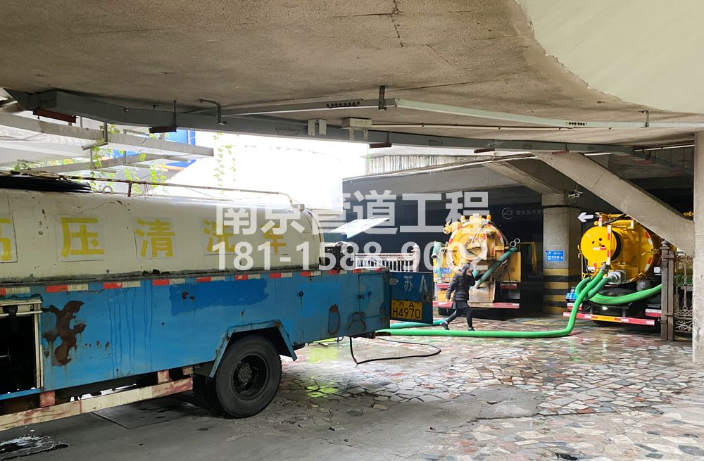 273建邺区商场地下室污水清理