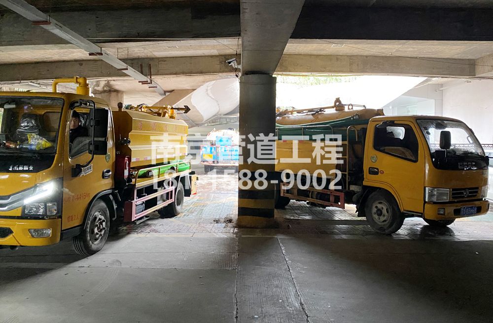 274建邺区商场地下室化粪池清理