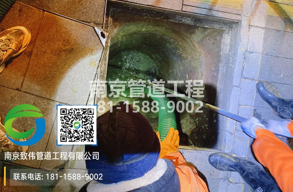 298建邺区隔油池清运