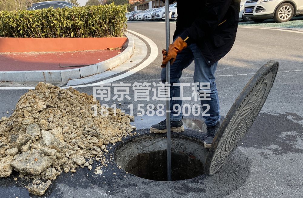 306建邺区管道油块清理