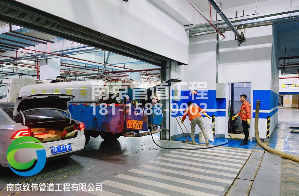 304建邺区地下室管道清洗