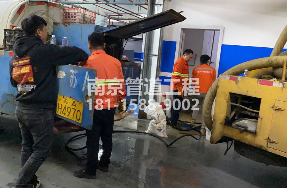 305建邺区地下室管道清洗