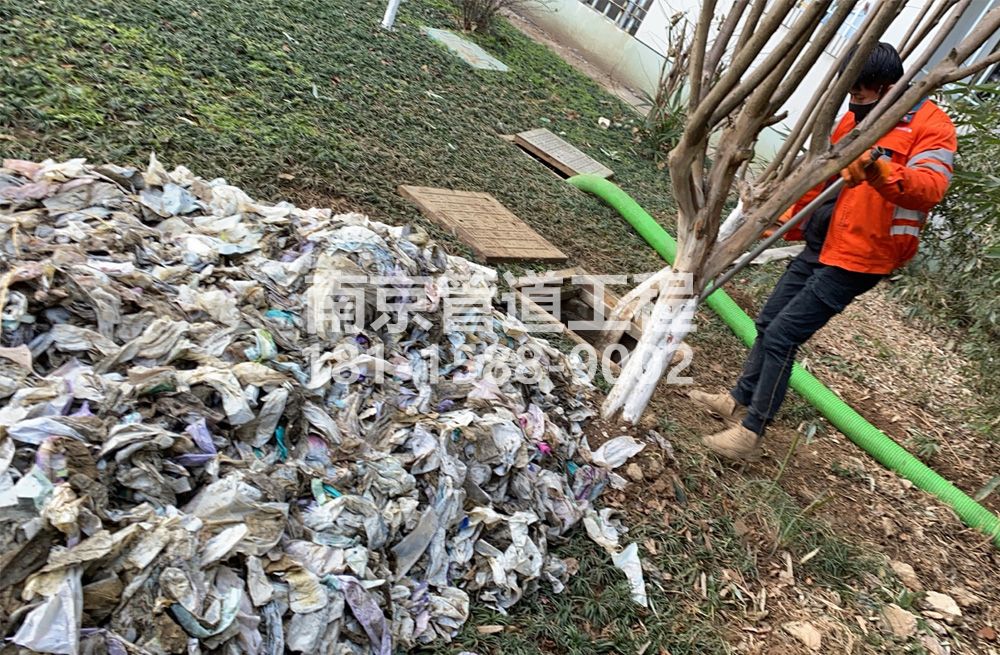 315建邺区化粪池垃圾清理