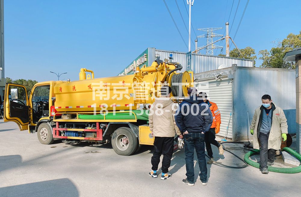 311建邺区粮油市场化粪池清理