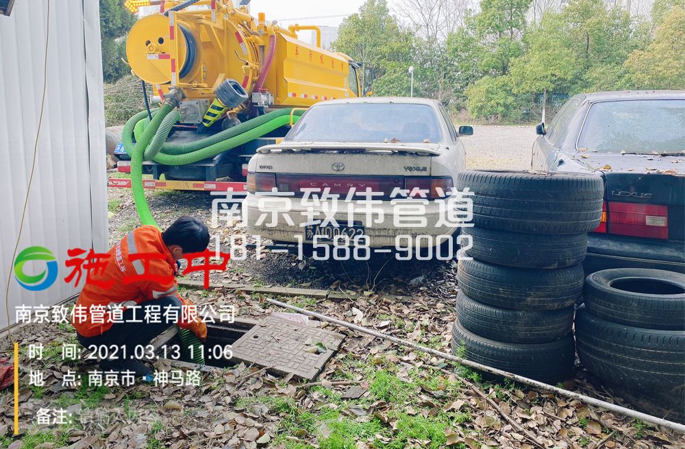 321建邺区工厂清掏化粪池