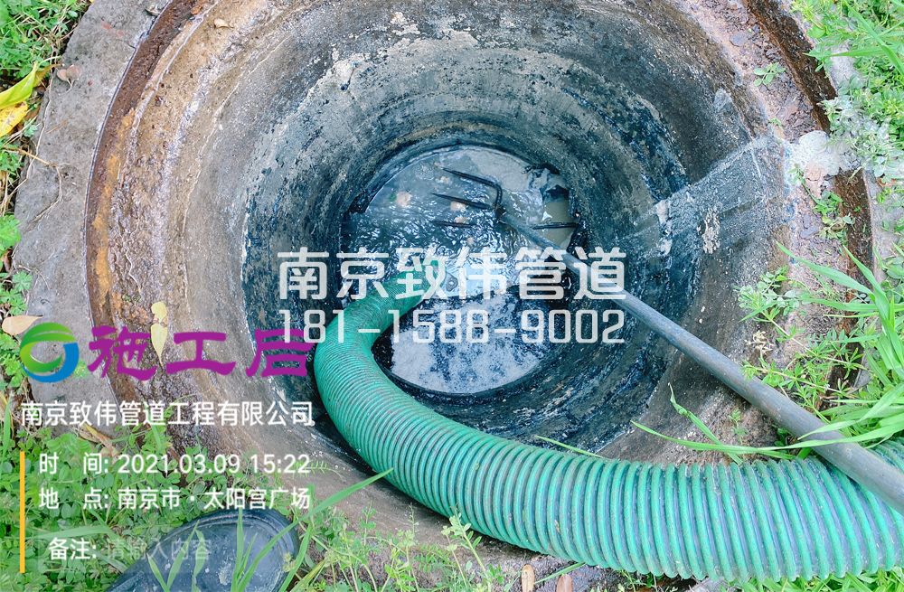 325建邺区商场管道清洗