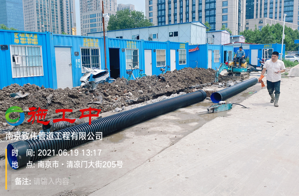 建邺区工地管道开挖置换