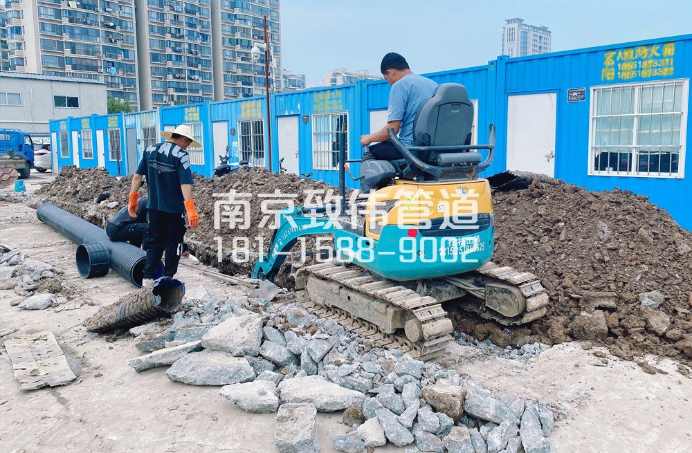 328建邺区开挖置换管道