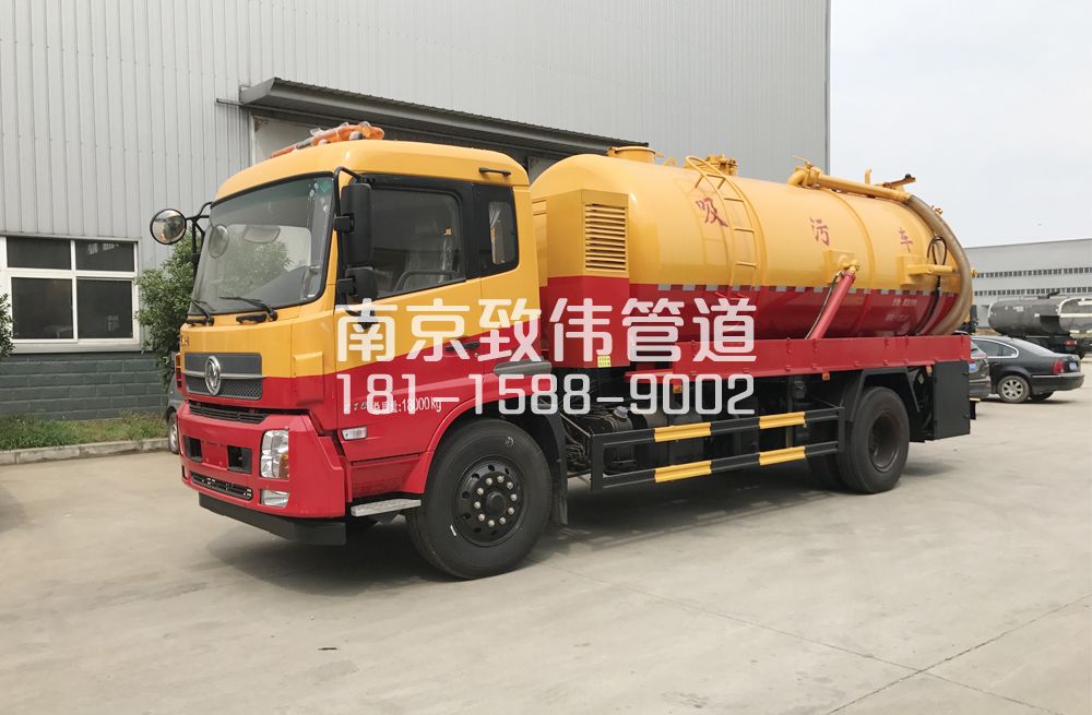 建邺区天龙吸污车12方