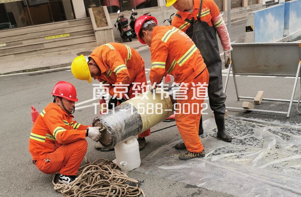 建邺区管道修复