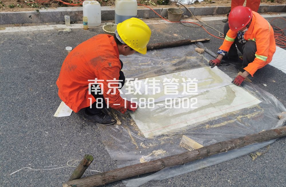 建邺区管道修复非开挖
