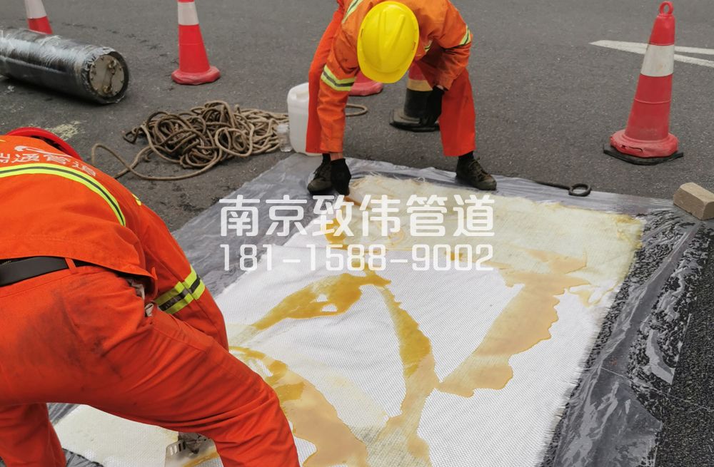 建邺区管道树脂修复