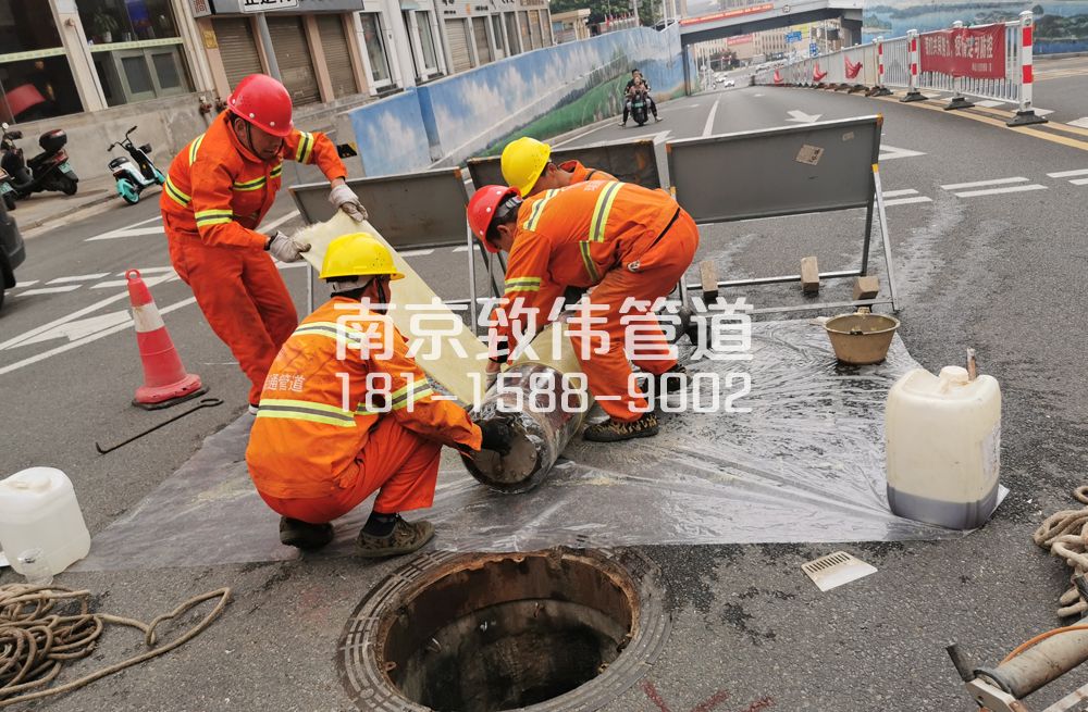 建邺区管道非开挖点修