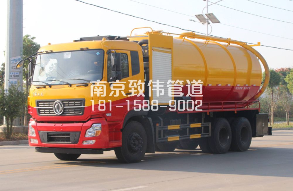 建邺区污水清运