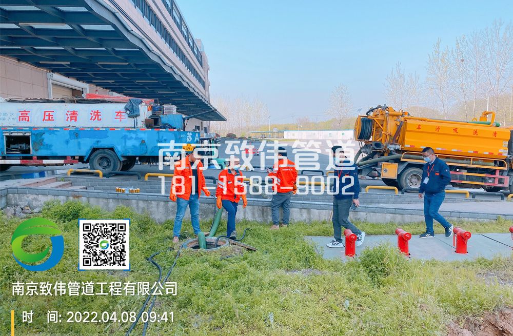 355建邺区医疗公司管道疏通