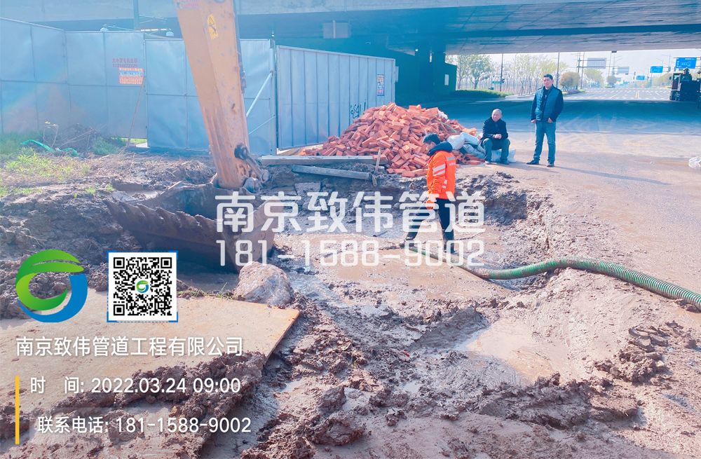 建邺区泥浆清理