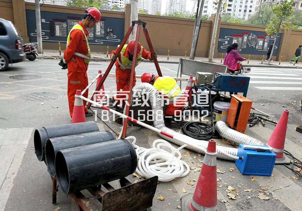 建邺区顶管置换管道