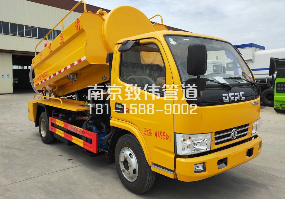 建邺区4方吸污车