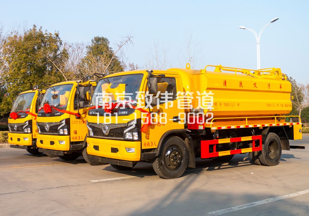 建邺区多利卡吸污车
